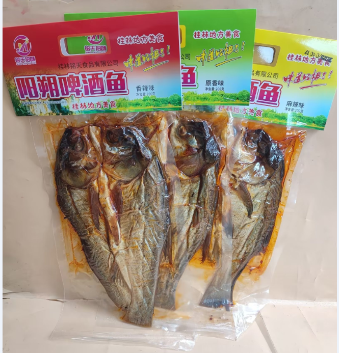 桂林特产桂林铭天拾味阳朔啤酒鱼 200克香辣味麻辣味原香味选 - 图0