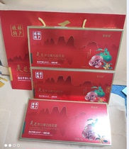 Guilin Trinborn Guilin Tea Valley Guilin Grosvenori Core Osmanthus Tea 50 gr Gift Boxes