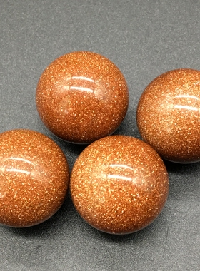 新品推荐星空金沙石水晶球项链挂坠金砂球孩子礼物把玩宝石头吊坠