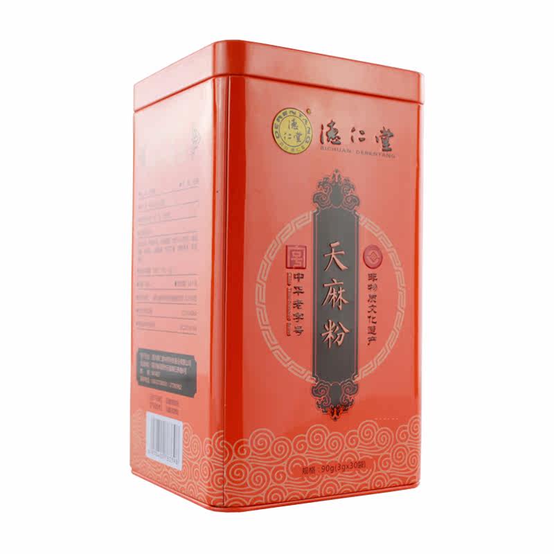 拍2减】德仁堂共90g共30袋天麻粉 德仁堂大药房天麻