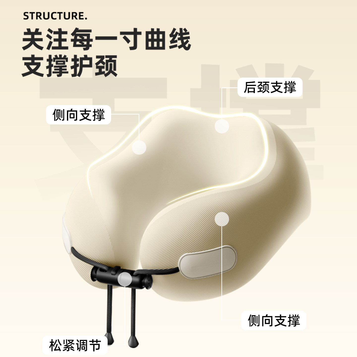 oseagle u型枕高铁飞机长途旅行睡觉神器便携颈枕护颈脖枕u形头枕,淘宝优惠券,粉丝福利购,淘宝优惠卷