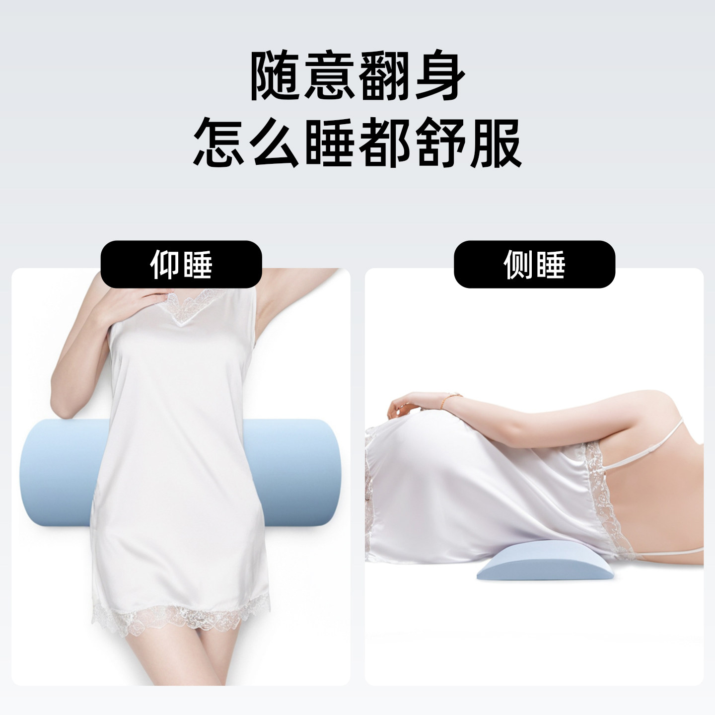 腰枕床上睡觉专用腰垫腰椎间盘突出护腰神器腰部支撑平躺睡眠腰托,淘宝优惠券,粉丝福利购,淘宝优惠卷