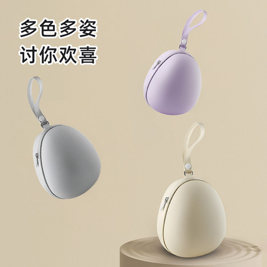 U-shaped pillow storage box Neck pillow storage bag Mini portable long-distance airplane travel U-shaped pillow storage bag can be printed