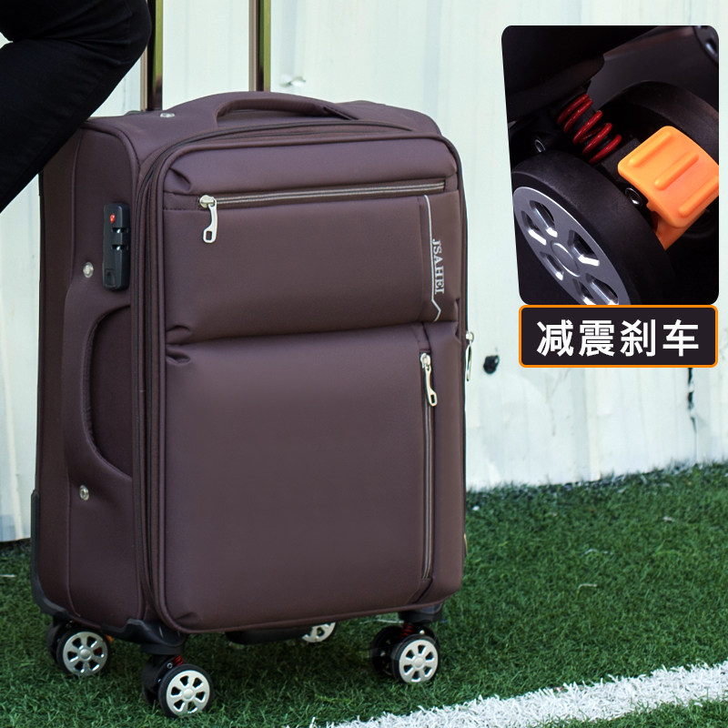 固派20万向轮24登机旅行箱包28寸 固派旅行箱