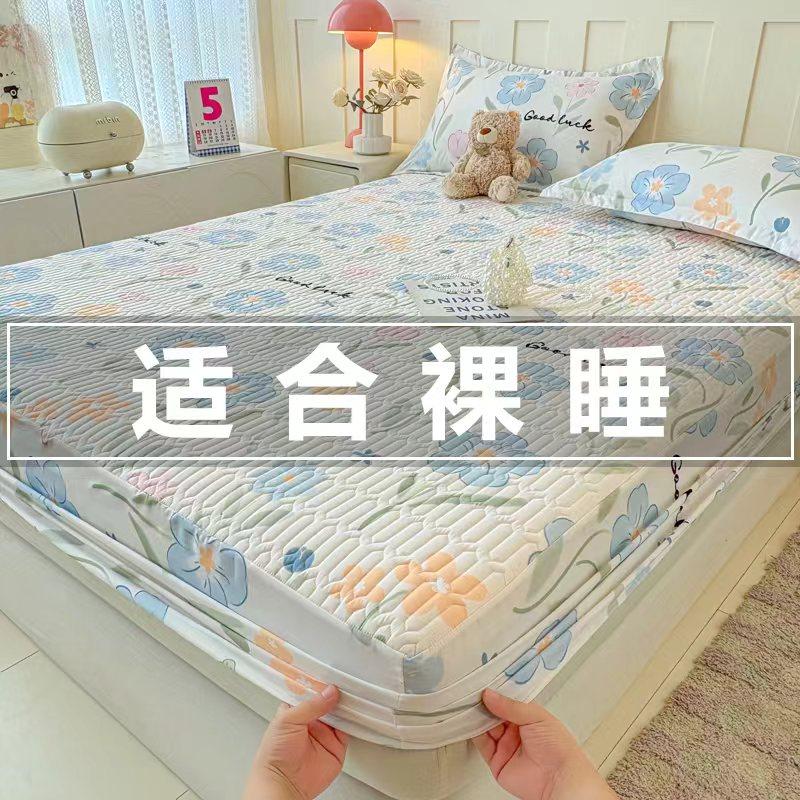 任意加厚夹棉床笠床罩套全包单双人防尘罩防滑固定可水洗四季可用