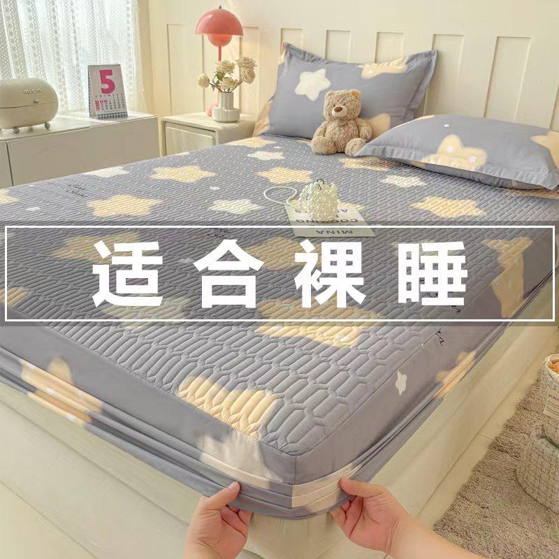 任意加厚夹棉床笠床罩套全包单双人防尘罩防滑固定可水洗四季可用