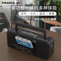 Panda 6518 Drive U disc Play in machine old nostalgic U disc Transcription MP3 card with machine to collect recorder