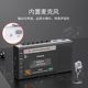 Panda Micro Portable Voice Recorder