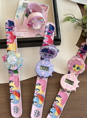 亚克力啪啪圈手镯翻盖电子手表