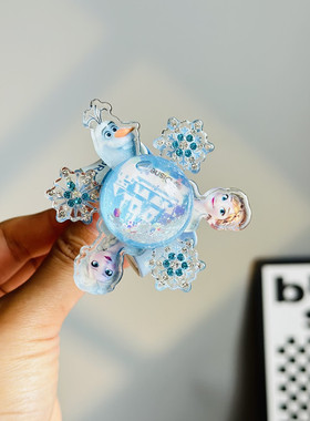 公主女亚克力流沙啪啪圈旋转首饰