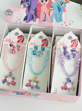 亚克力圆珠链女首饰3件儿童项链