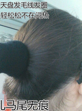 加宽毛线无接缝不伤发女生白色