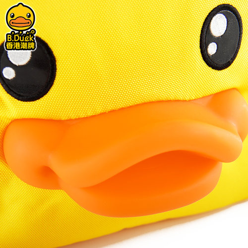 B.Duck小黄鸭儿童双肩包牵引绳可爱幼儿防走失宝宝小书包轻盈背包 - 图1
