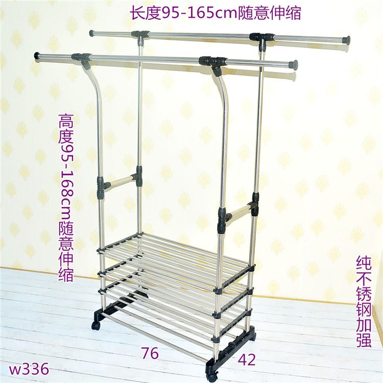 P507H2 晾衣架落地卧室晾衣杆双杆简易挂衣架室内晒衣架阳台可移 - 图3