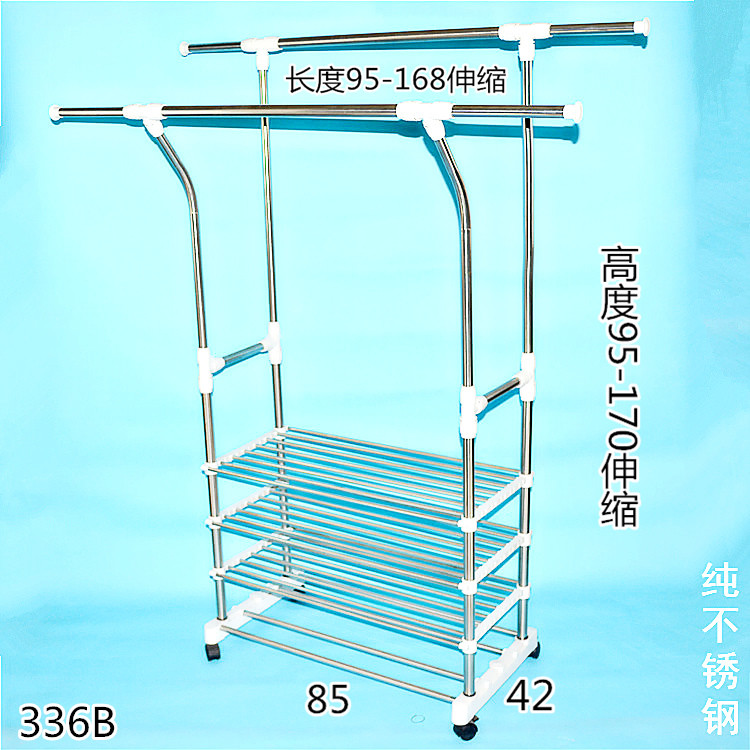 不锈钢双杆伸缩晾衣架带置物架鞋架毛巾架落地式晾晒架可移动升降