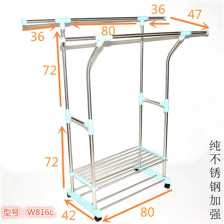 不锈钢双杆伸缩晾衣架带置物架鞋架毛巾架落地式晾晒架可移动升降