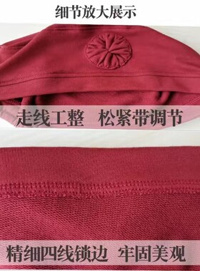 老人单层薄款夏天帽子棉生日休闲