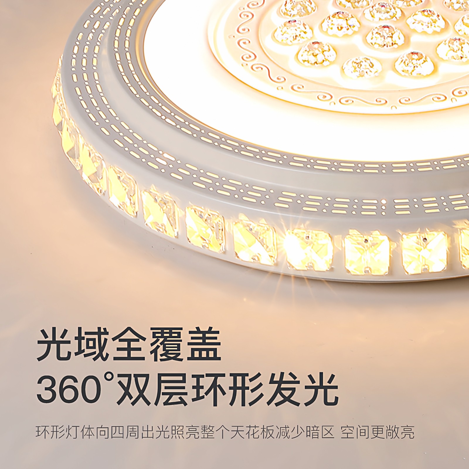 LED灯具吸顶灯圆形超亮大尺寸150cm轻奢客厅灯现代家用卧室灯大厅,淘宝优惠券,粉丝福利购,淘宝优惠卷