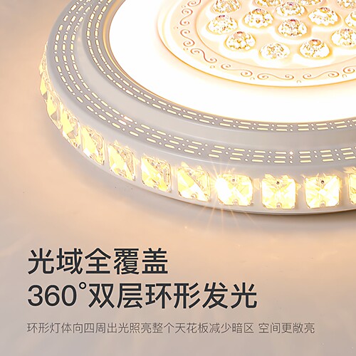 LED灯具吸顶灯圆形超亮大尺寸150cm轻奢客厅灯现代家用卧室灯大厅 - 图3
