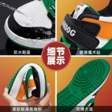 Детские кроссовки для мальчиков, спортивная обувь, осенняя