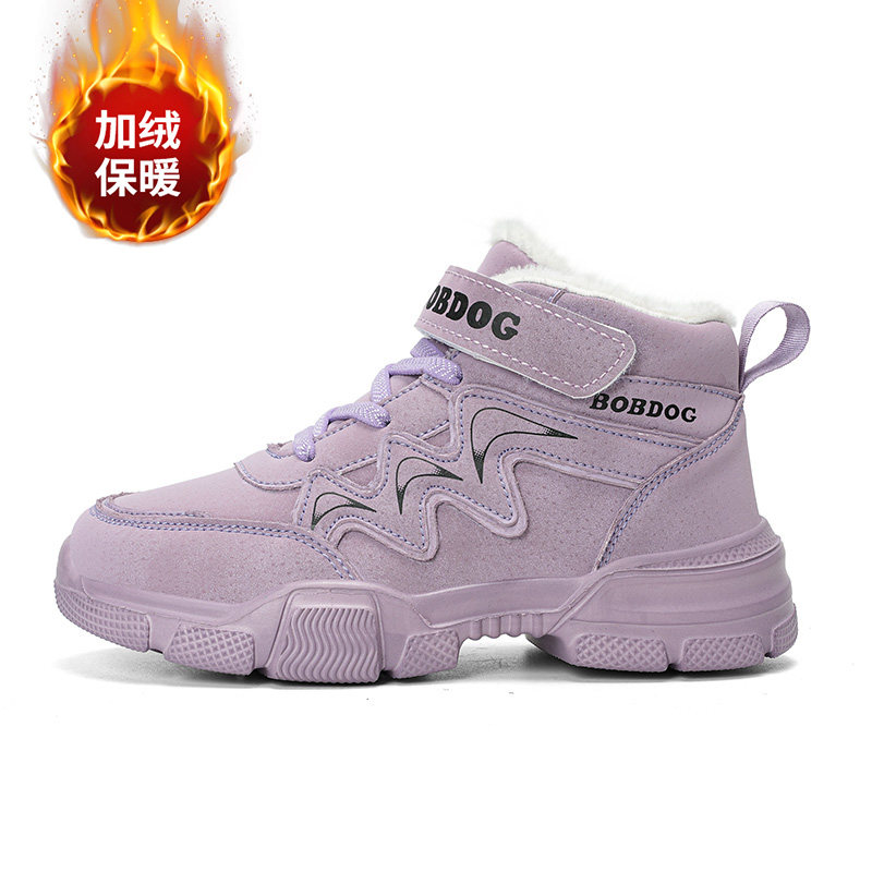 巴布豆儿童棉鞋女童冬季加绒保暖雪地靴2025新款防水防滑马丁靴子,淘宝优惠券,粉丝福利购,淘宝优惠卷