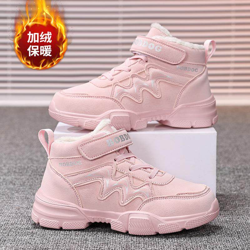 巴布豆儿童棉鞋女童冬季加绒保暖雪地靴2025新款防水防滑马丁靴子,淘宝优惠券,粉丝福利购,淘宝优惠卷