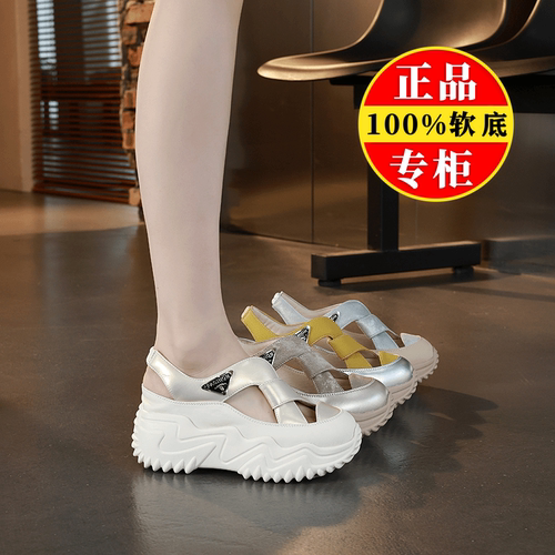 品牌特价真皮运动凉鞋女2025夏新款厚底增高镂空透气不累脚老爹鞋 - 图1