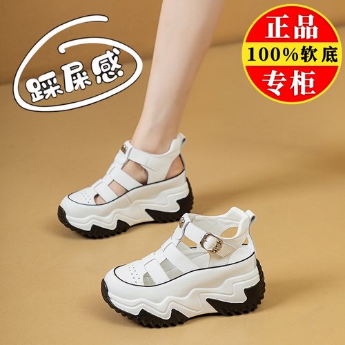 品牌真皮凉鞋女夏季2025新款透气洞洞罗马鞋厚底老爹鞋运动小白鞋 - 图3