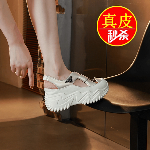 品牌特价真皮运动凉鞋女2025夏新款厚底增高镂空透气不累脚老爹鞋 - 图2