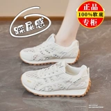 Спортивная обувь на платформе, дышащие туфли для отдыха, из натуральной кожи