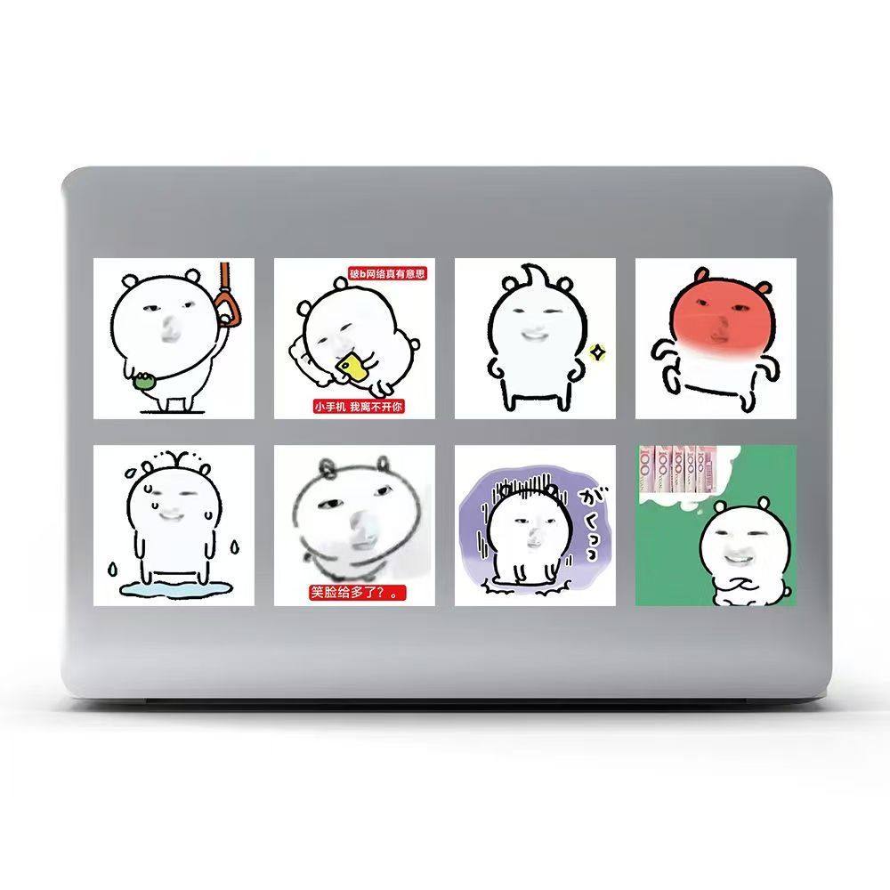 趣味爆款熊版sakuya表情包贴纸卷卷贴搞怪抽象装饰桌面手账贴画,淘宝优惠券,粉丝福利购,淘宝优惠卷