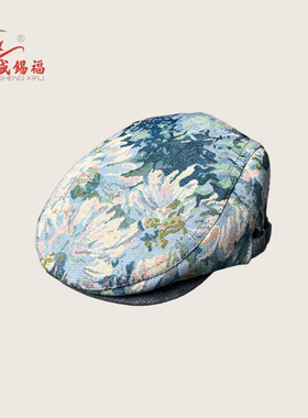 盛锡福复古花卉印花男女春夏百搭透气文艺风鸭舌帽
