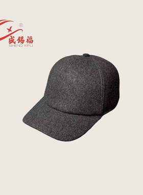 盛锡福莫兰迪色男女百搭简约显脸小透气遮阳棒球帽