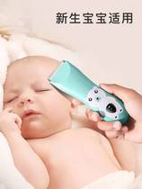 German baby hairdryer freshman child electric pushback baby special ultra muted shave hair cut hair god