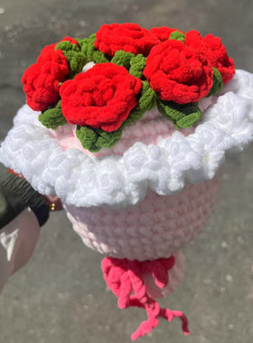 广志送美芽同款手捧花向日葵玫瑰