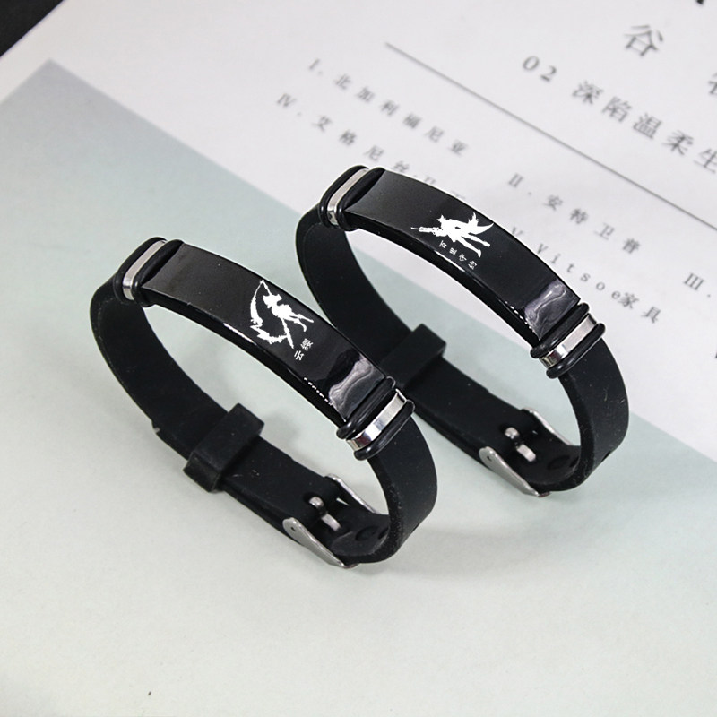 王者荣耀手链王者荣耀周边手环李白云缨赵云诸葛亮吕布铠手链游戏动漫饰品手镯