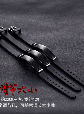 假面骑士01空我w硅胶shf铠武手环