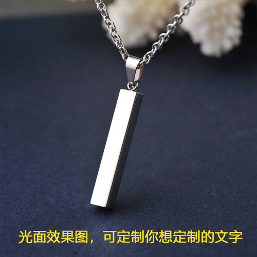 NINE PERCENT蔡徐坤陈立农范丞丞小鬼同款项链名字定制刻字吊坠潮 - 图3