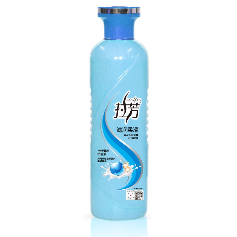 拉芳滋润柔滑护发素500ML/1L修复油性干枯毛躁焗油发膜提升柔顺度-图3