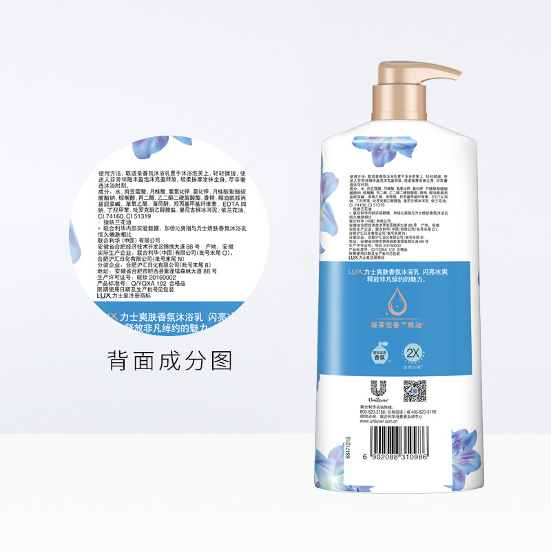 图 5