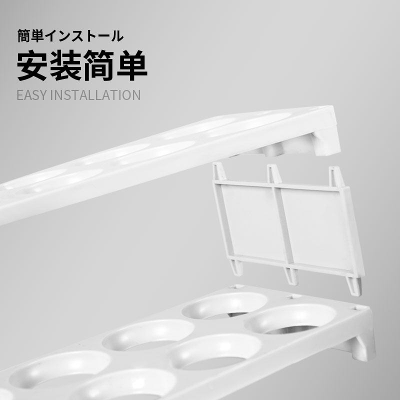 日式冰箱鸡蛋架托侧门鸡蛋收纳盒厨房大容量塑料蛋格装蛋可叠加盒,淘宝优惠券,粉丝福利购,淘宝优惠卷
