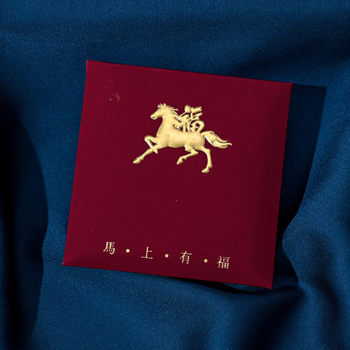 2026新款马年简约烫金轻奢平安喜乐大小号创意浮雕春节利是封定制 - 图0