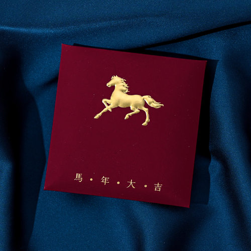 2026新款马年简约烫金轻奢平安喜乐大小号创意浮雕春节利是封定制 - 图1