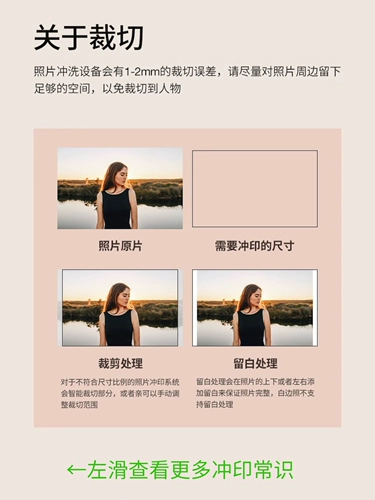 Фотографии Семейная пленка, фильм о путешествии