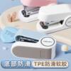 Deli mini stapler small student use convenient small household stapler multi-function labor-saving high-looking book