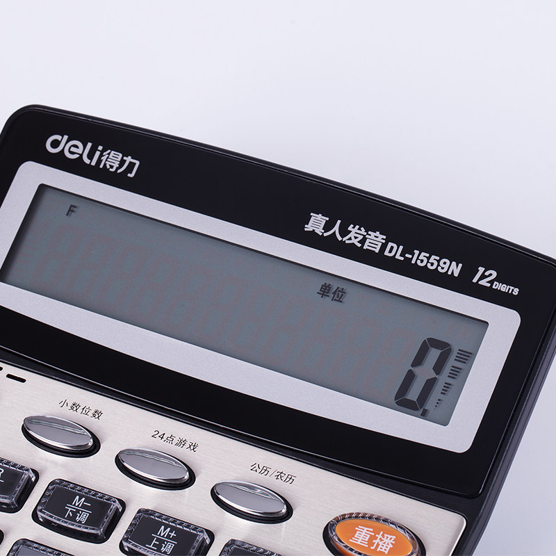 Deli human voice calculator office voice accounting special computer with sound office calculator
