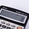 Deli human voice calculator office voice accounting special computer with sound office calculator