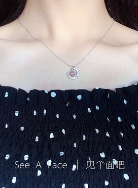 月亮草莓晶项链女锁骨链生日礼物