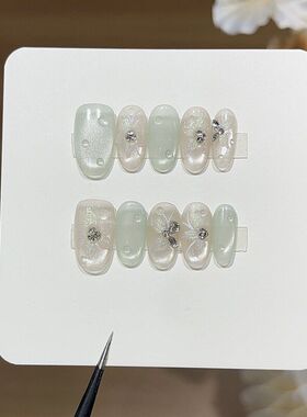 一只顾【浅荷】清冷感薄荷奶绿裸透银猫眼露珠蝴蝶碎钻手工穿戴甲