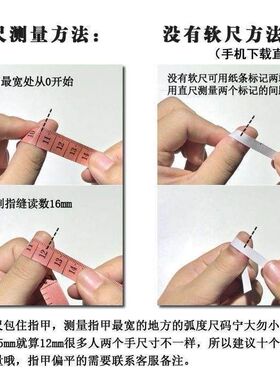 撞色糖果手工美甲穿戴甲新款简约魔镜粉多巴胺亮片气质美甲可拆卸